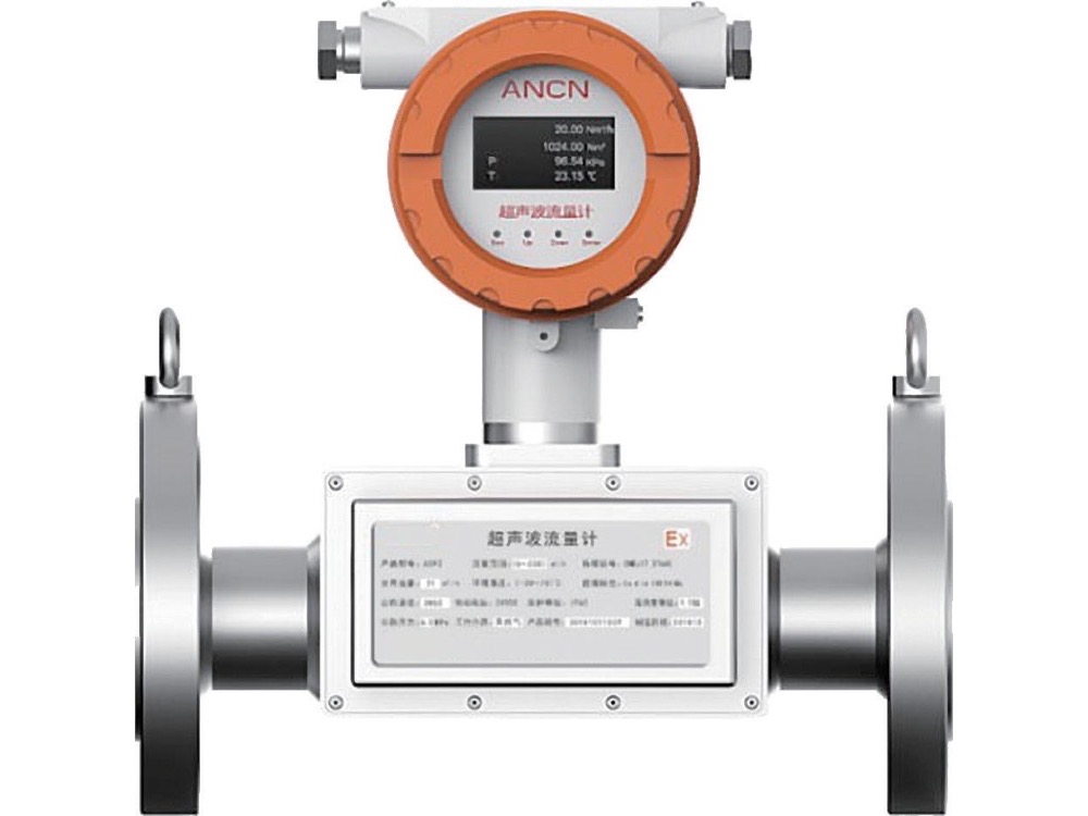 气体超声波流量计